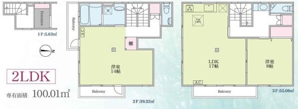 東台テラスの物件間取画像